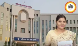 CGPSC भर्ती घोटाले में फिर बड़ी कार्रवाई: परीक्षा नियंत्रक आरती वासनिक के घर रेड