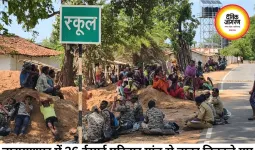 नारायणपुर में 26 ईसाई परिवारों को गांव से बाहर निकाला, तनाव बढ़ा