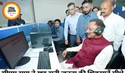 हेल्पलाइन नंबर पर खुद कॉल सुनने बैठे सीएम साय, शिकायत मिलते ही दिए कार्रवाई के निर्देश