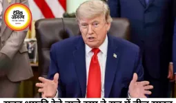 सुबह ईरान को चेतावनी, रात में शांति समझौता; एक दिन में बदला ट्रम्प का रुख
