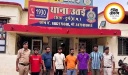 दुर्ग में साइबर ठगी नेटवर्क पर बड़ा एक्शन, 6 आरोपी गिरफ्तार
