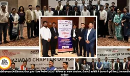आईसीएमएआई गाजियाबाद चैप्टर द्वारा “टैक्स रिफॉर्म्स 2026” सेमिनार का सफल आयोजन; टीआरडी समिति ने देशभर में पूर्ण किए 22 व्यावसायिक कार्यक्रम