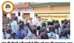 बिना इंटरनेट और मोबाइल के बढ़ रहा जनरल नॉलेज, गांव की दीवारें बनीं बच्चों की पाठशाला
