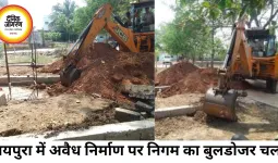 रायपुर में अवैध निर्माण पर निगम का बुलडोजर, दो मकान ढहाए