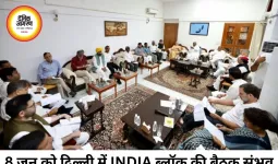 दिल्ली में 8 जून को INDIA ब्लॉक की बैठक संभव, विपक्षी रणनीति पर मंथन