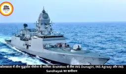 INS दुनागिरी, अग्राय, संध्याक भारतीय नौसेना में शामिल