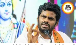 BJP छोड़ेंगे या नई राह चुनेंगे? अन्नामलाई की दिल्ली मुलाकातों ने बढ़ाई अटकलें