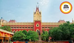 योग दिवस की तैयारियों के बीच कोलकाता का रेड रोड सात दिन बंद, हाईकोर्ट ने सरकार से मांगा वैकल्पिक रास्तों का इंतजाम