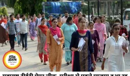 महाराष्ट्र TET परीक्षा पेपर लीक, एग्जाम से 24 घंटे पहले परीक्षा रद्द; कई लोग हिरासत में