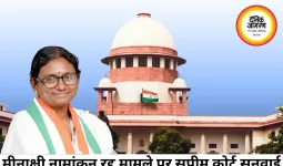 मीनाक्षी नटराजन के नामांकन रद्द होने पर सुप्रीम कोर्ट में सुनवाई, सिंघवी बोले- फैसला कानूनी रूप से गलत