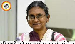 मीनाक्षी नटराजन का नामांकन निरस्त होने पर कांग्रेस आक्रामक, हाईकोर्ट और सड़क दोनों मोर्चों पर लड़ाई की तैयारी