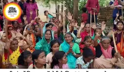 नकटी गांव में विधायक कॉलोनी के लिए 80 घरों पर चला बुलडोजर, ग्रामीणों का हंगामा