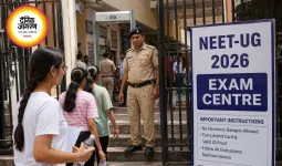 NEET री-एग्जाम से पहले देशभर में NTA की मॉक ड्रिल, 551 शहरों में तैयारी तेज