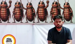भारत में ‘कॉकरोच पार्टी’ के नेतृत्व में प्रदर्शन तीसरे दिन भी जारी