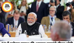 G7 में ग्लोबल साउथ की आवाज बनेंगे पीएम मोदी