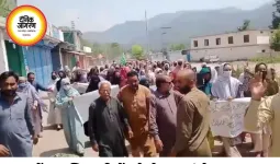 PoK में आरक्षित सीटों को लेकर बवाल, 46 प्रदर्शनकारियों की मौत; 1100 से ज्यादा गिरफ्तार