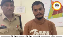 रायपुर में प्रेम संबंधों के विवाद में 4 साल के मासूम की हत्या, 7 महीने बाद आरोपी गिरफ्तार