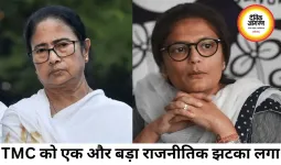 TMC में बढ़ी सियासी हलचल, एक और राज्यसभा सांसद ने दिया इस्तीफा