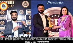 The Farming Box को ‘Revolutionary Product of 2026’ और ‘Passive Income Role Model’ सम्मान मिला