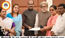 टीएमसी में बड़ी टूट, 20 सांसदों ने NCPI में विलय कर NDA को समर्थन दिया