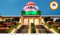 वक्फ संपत्ति विवाद में हाईकोर्ट का बड़ा फैसला, कहा- ऐसे मामलों की सुनवाई ट्रिब्यूनल ही करेगा
