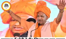 योगी बोले- मारीच और सुबाहु भी लैंड जिहाद में थे शामिल