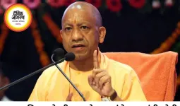 राम मंदिर चढ़ावा विवाद के बीच अयोध्या पहुंचे योगी, बोले- अपराधी कोई भी हो बचेगा नहीं