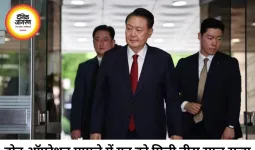 ड्रोन ऑपरेशन मामले में दक्षिण कोरिया के पूर्व राष्ट्रपति यून को 30 साल की सजा