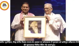 विश्व संगीत दिवस 2026 पर कोलकाता स्वतंत्र संगीत की भावना से गूंज उठा