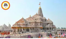 राम मंदिर दान विवाद में नया मोड़: 23 कर्मचारियों का सामूहिक इस्तीफा, सुप्रीम कोर्ट में 13 जुलाई को होगी सुनवाई