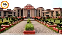 बिलासपुर की बदहाल बिजली व्यवस्था पर हाईकोर्ट सख्त, विभाग से मांगा जवाब