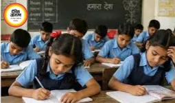 बिलासपुर के स्कूलों में बिना किताबों के पढ़ाई, नए शिक्षा सत्र के 15 दिन बाद भी नहीं पहुंचीं पाठ्य पुस्तकें
