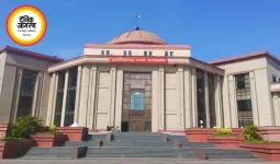 असिस्टेंट प्रोफेसर भर्ती में NOC विवाद, हाईकोर्ट ने 120 दिन में मांगी जांच रिपोर्ट