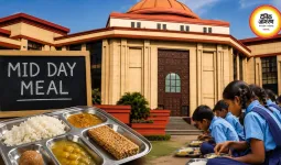 मिड-डे मील में मिलेट चिक्की पर हाईकोर्ट सख्त, पूछा- 26 जिलों के बच्चे योजना से बाहर क्यों