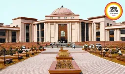 AI से बने शपथ-पत्र पर भड़के चीफ जस्टिस, CIMS की व्यवस्था पर हाईकोर्ट ने जताई नाराजगी