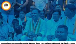 जन्मदिन पर नकटी गांव पहुंचे दीपक बैज, प्रभावित परिवारों से मुलाकात; आज राजभवन तक निकलेगी कांग्रेस की पदयात्रा