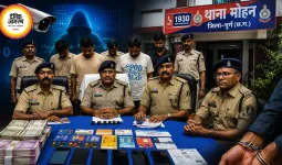 दुर्ग में साइबर ठगी का बड़ा नेटवर्क बेनकाब, 1242 म्यूल खाते मिले; करीब 3 करोड़ रुपए फ्रीज