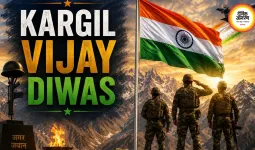कारगिल विजय दिवस 2026: देश ने वीर शहीदों को किया नमन, राष्ट्रपति मुर्मु से लेकर पीएम मोदी तक ने दी श्रद्धांजलि