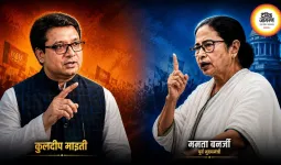 पश्चिम बंगाल राज्यसभा उपचुनावः कुलदीप माइती की अहम भूमिका, भाजपा टिकट पर लड़ सकते चुनाव?