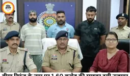 बीमा रिफंड के नाम पर 1.60 करोड़ की साइबर ठगी, दिल्ली से तीन आरोपी गिरफ्तार; नाइजीरियन नेटवर्क से जुड़े तार
