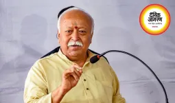 विभाजन के विस्थापित शरणार्थी नहीं, संघर्ष के योद्धा थे: मोहन भागवत