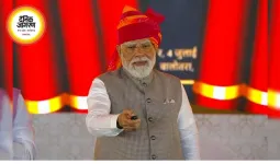 राजस्थान को मिली तीन बड़ी विकास परियोजनाएं, PM मोदी बोले- ऊर्जा संकट से भारत मजबूती से उबरा