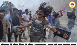 नेपाल में युवाओं का उबाल, तीन दिन में तीन आत्मदाह; बेरोजगारी पर घिरी बालेन सरकार