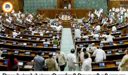 Parliament Monsoon Session: विपक्ष के हंगामे से संसद ठप, पेपर लीक बिल पेश करने की तैयारी