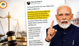 पेपर लीक पर सख्ती: पीएम मोदी बोले- दोषियों के लिए बनेंगे फास्ट ट्रैक कोर्ट