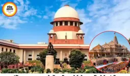 राम मंदिर चढ़ावा चोरी मामला: सुप्रीम कोर्ट ने SIT से मांगी रिपोर्ट, ट्रस्ट ने CEO भर्ती प्रक्रिया भी शुरू की
