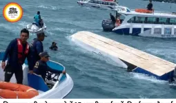 वियतनाम में स्पीडबोट हादसा: 15 भारतीय पर्यटकों की मौत, पीएम ने जांच के दिए आदेश