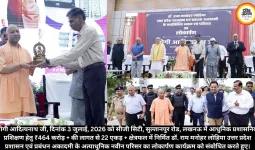 सीएम योगी के नेतृत्व में पीएम सूर्य घर योजना में उत्तर प्रदेश की ऐतिहासिक छलांग