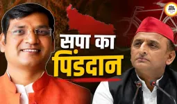 2027 में सपा का पिंडदान कर देंगे पिछड़े-अति पिछड़े: अमरपाल मौर्य