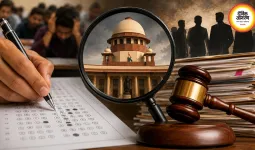 23 साल बाद फिर चर्चा में 2003 CGPSC भर्ती, जांच और कोर्ट केस से बढ़ी हलचल